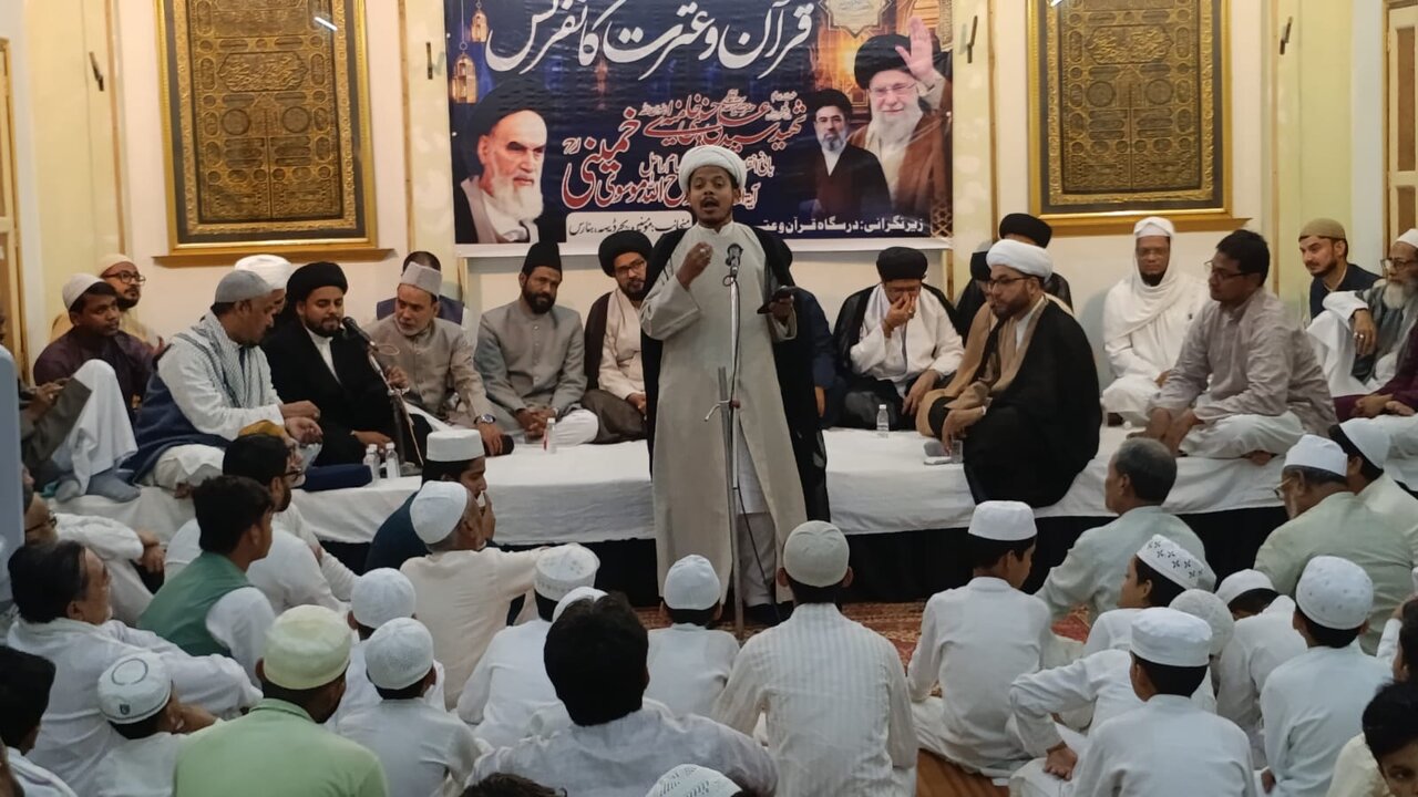 شہر بنارس میں عظیم الشان سالانہ ”قرآن و عترت“ کانفرنس کا انعقاد+تصویری رپورٹ