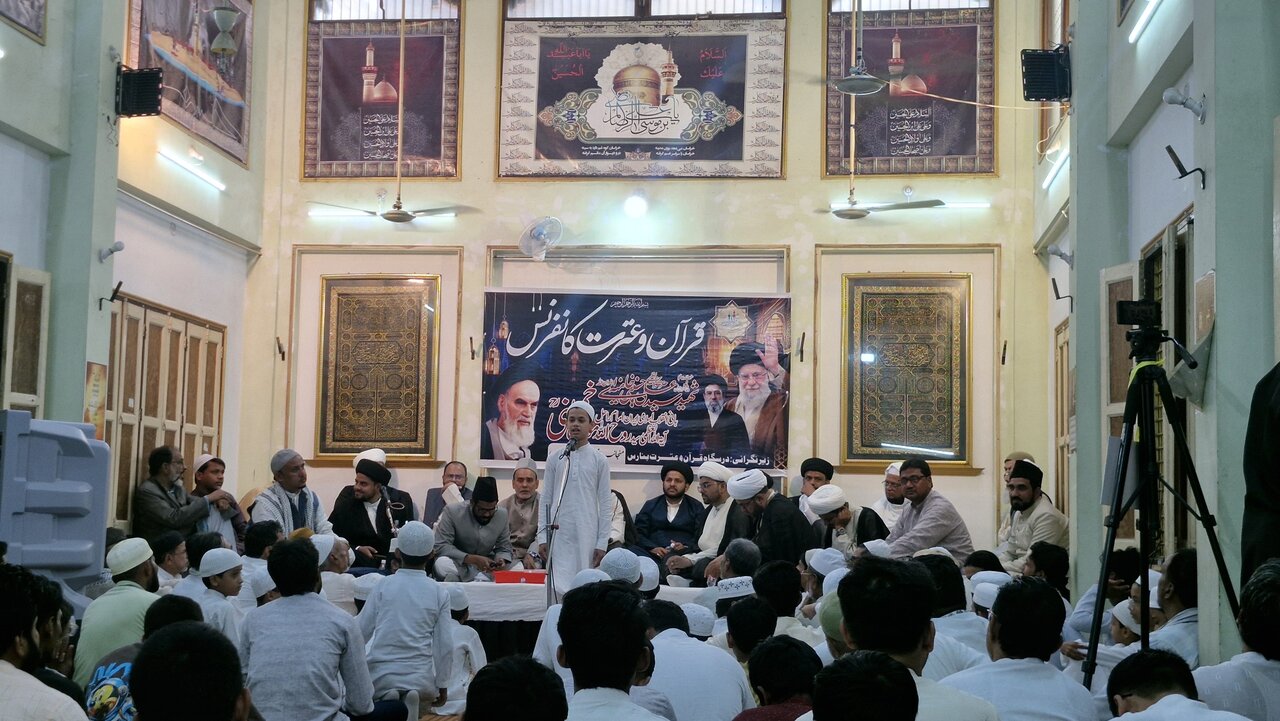 بنارس هند میزبان کنفرانس «قرآن و عترت» بود