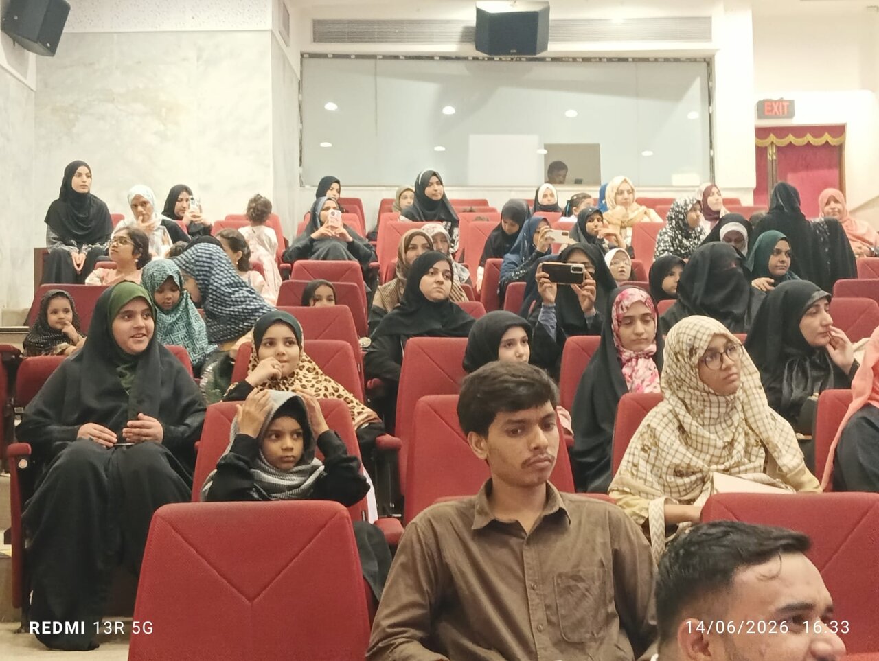 جغرافیائی سیاست سے بالاتر بچے: میناب کے متاثرین سے اظہارِ یکجہتی کے لیے ممبئی میں خصوصی پروگرام