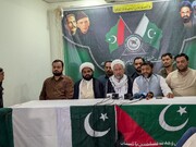 ایم ڈبلیو ایم کراچی کی پریس کانفرنس: سندھ بھر میں مجالس کے دوران فول پروف سیکیورٹی فراہم کرنے کا مطالبہ