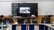 مطہری ایجوکیشنل سوسائٹی کے تحت اساتذہ اور پرنسپل حضرات کے لیے تربیتی ورکشاپ