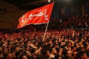 اشعار/قطرۂ اشکِ عزاء