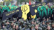 حزب الله: إنجاز إيران التاريخي بوقف الحرب ثمرة صمودها الأسطوري.. وسنواصل طريق التحرير