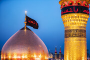في رحابِ المحرمِ الحرام.. ابيات في مصاب الامام الحسين (عليه السلام)