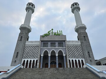 نگاهی به مسجد جامع سئول در کره جنوبی