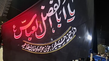 فیلم | آیین اذن عزا و تعویض پرچم میدان امام خامنه ای (ره) کاشان در شب اول ماه محرم