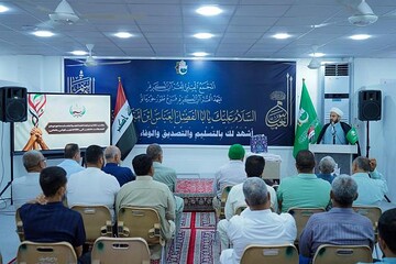 Al-Abbas Holy Shrine Honors Hussaini Processions for Iran and Lebanon Relief Efforts