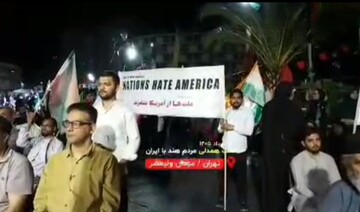 فیلم | شب همدلی  هندی ها با ایرانیان در میدان ولیعصر تهران