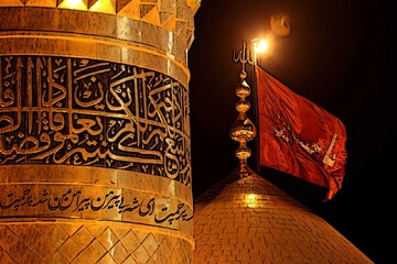 Imam Hussein is the Compass to the Straight Path, Says Iranian Scholar