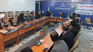 ایجاد دبیرخانه پویش ایران همدل در کوهدشت