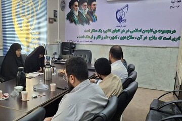 نشست قرارگاه نوجوانی و اتحادیه انجمن اسلامی کرمانشاه برگزار شد+تصاویر