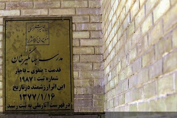 مدرسه جهانگیرخان؛ از تربیت ۴۱ مبلغ جوان تا اعزام منسجم به فراشبند، کامفیروز و بیضا