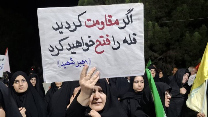تصاویر/ اجتماع شبانگاهی همراه با شصت و یکمین سالگردشهدای 26 خردادحزب موتلفه اسلامی درکاشان