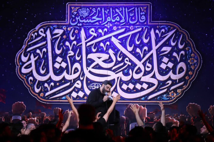 تصاویر | شب اول محرم هیئت فدائیان حسین اصفهان