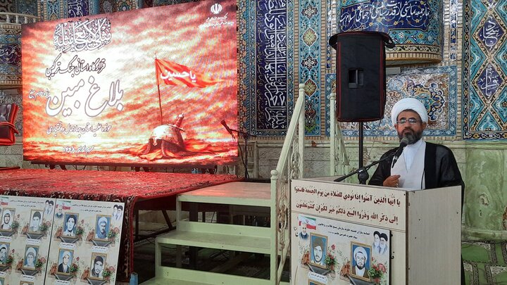 آیین اعزام مبلغان محرم و اجتماع قرارگاه «بلاغ مبین» در شهرکرد