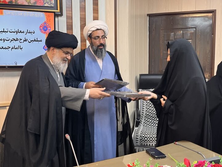 تصاویر/ نیروهای تبلیغی شهرستان بافق تجلیل شدند