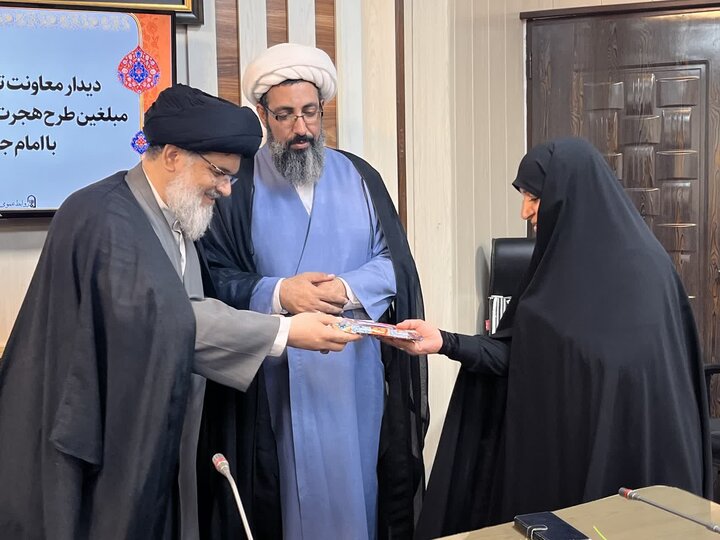 تصاویر/ نیروهای تبلیغی شهرستان بافق تجلیل شدند