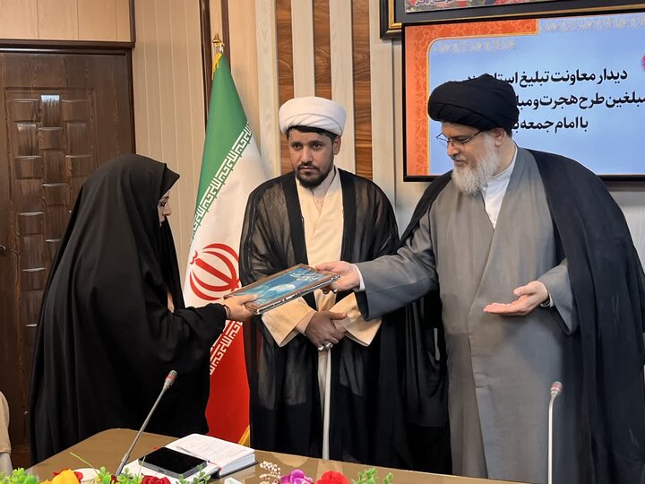 تصاویر/ نیروهای تبلیغی شهرستان بافق تجلیل شدند