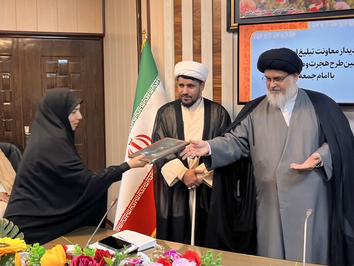 تصاویر/ نیروهای تبلیغی شهرستان بافق تجلیل شدند