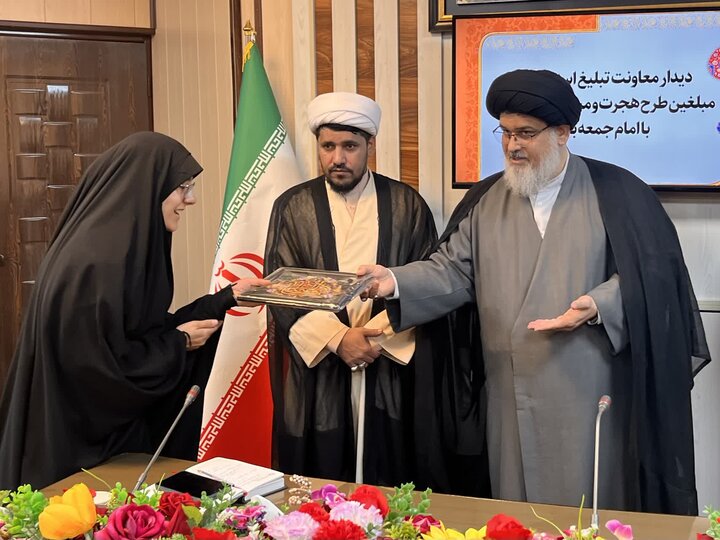 تصاویر/ نیروهای تبلیغی شهرستان بافق تجلیل شدند