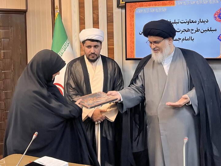 تصاویر/ نیروهای تبلیغی شهرستان بافق تجلیل شدند