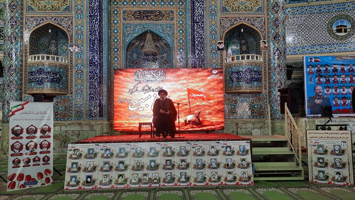 آیین اعزام مبلغان محرم و اجتماع قرارگاه «بلاغ مبین» در شهرکرد