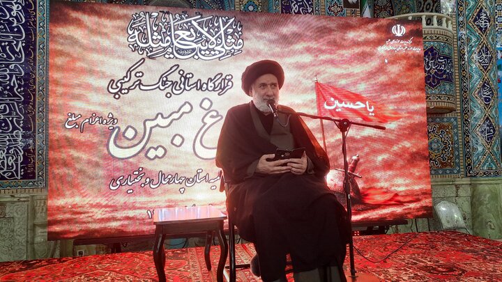 آیین اعزام مبلغان محرم و اجتماع قرارگاه «بلاغ مبین» در شهرکرد