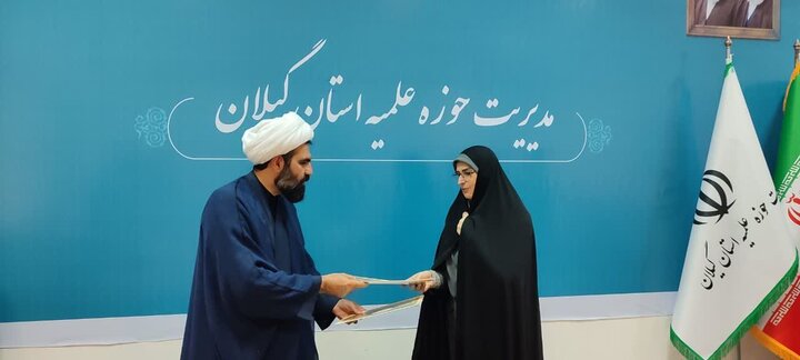 تصاویر/ امضای تفاهم نامه مشترک آموزش
