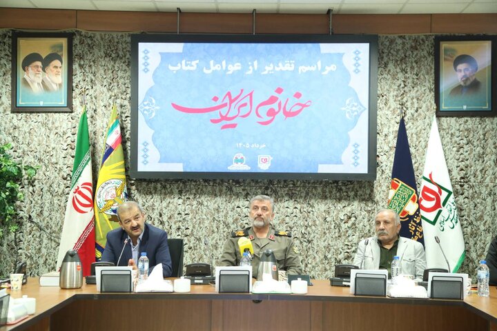 تصاویر/ مراسم تقدیر از عوامل گردآورنده کتاب «خانوم ایران»