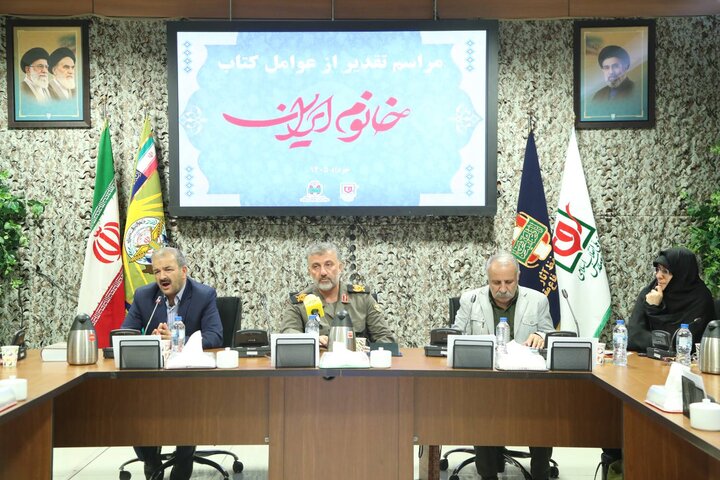 تصاویر/ مراسم تقدیر از عوامل گردآورنده کتاب «خانوم ایران»