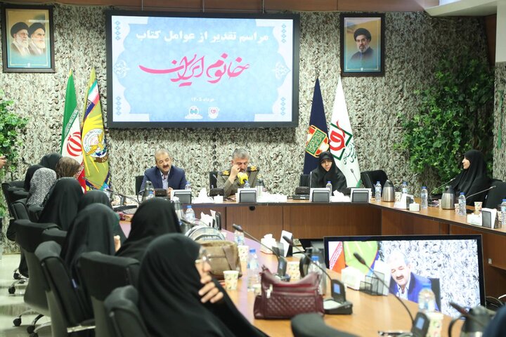 تصاویر/ مراسم تقدیر از عوامل گردآورنده کتاب «خانوم ایران»