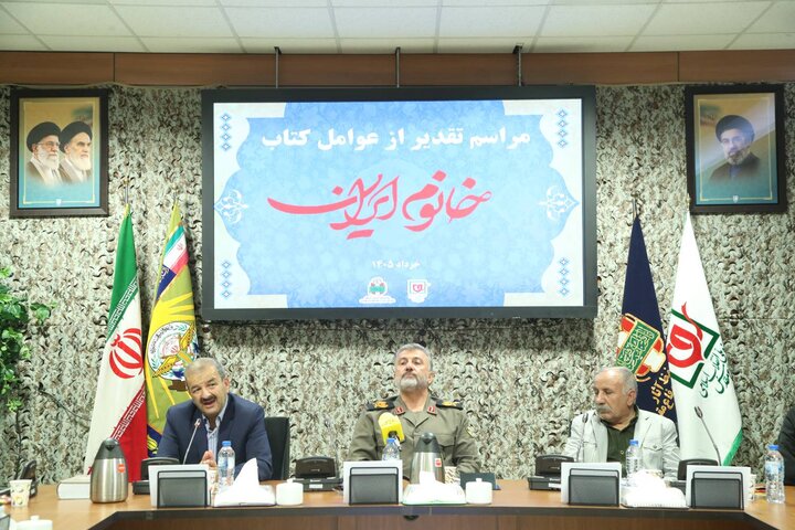 تصاویر/ مراسم تقدیر از عوامل گردآورنده کتاب «خانوم ایران»