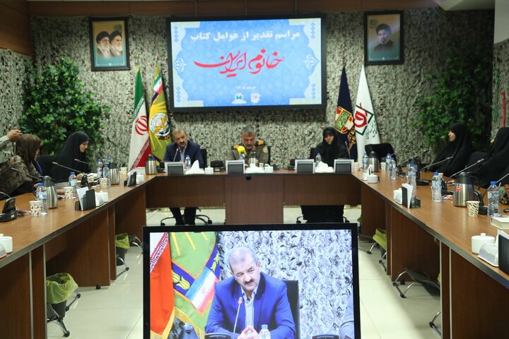 تصاویر/ مراسم تقدیر از عوامل گردآورنده کتاب «خانوم ایران»
