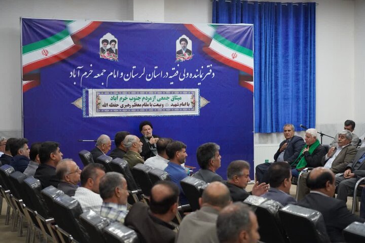 تصاویر/ میثاق جمعی از مردم جنوب شهر خرم‌آباد با امام شهید و تجدید بیعت با مقام معظم رهبری