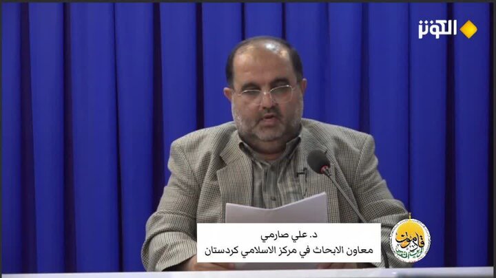 معاون آموزش و پرورش مرکز اسلامی کردستان: آینده از آنِ امت‌هایی است که بر آگاهی، وحدت و عدالت تکیه دارند
