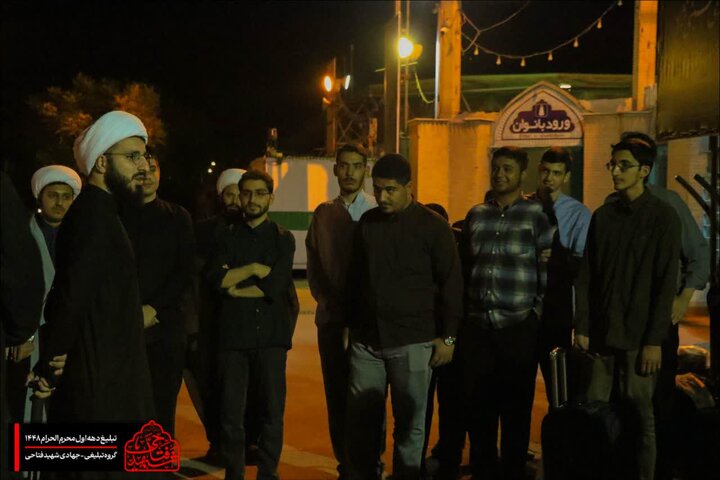 تصاویر/نشست توجیهی و اعزام گروه فرهنگی تبلیغی شهید فتاحی مدرسه علمیه جهانگیرخان به استان فارس ویژه ماه محرم