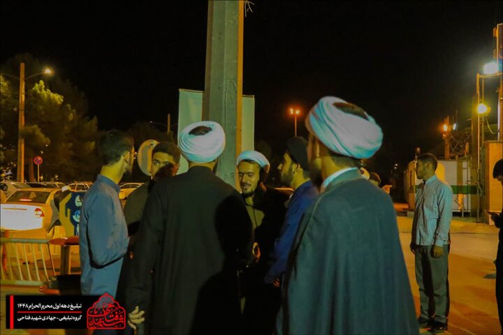 تصاویر/نشست توجیهی و اعزام گروه فرهنگی تبلیغی شهید فتاحی مدرسه علمیه جهانگیرخان به استان فارس ویژه ماه محرم