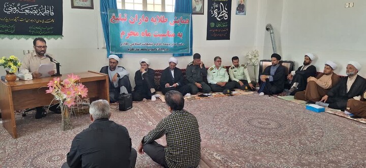 تصاویر /  همایش طلایه داران تبلیغ، ماه محرم شهرستان طارم