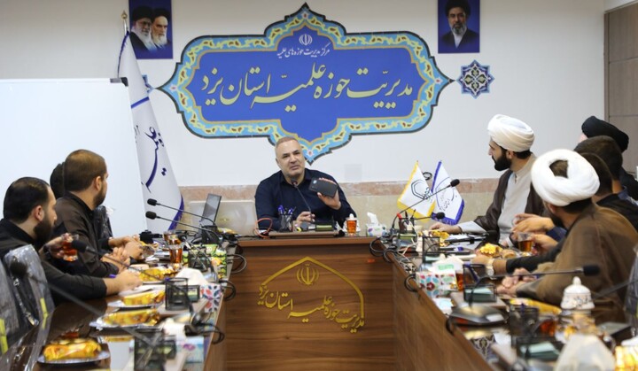 دومین دوره خبرنگاری در حوزه علمیه استان یزد