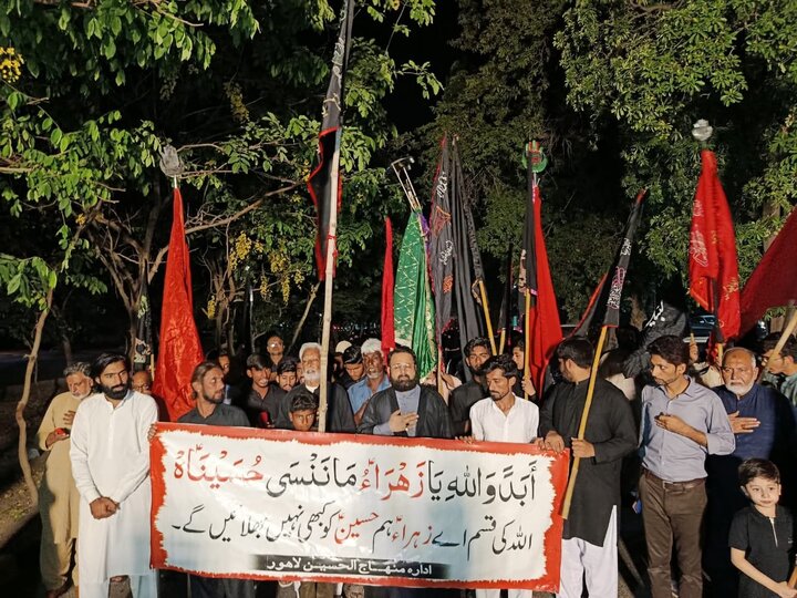 تصاویر/ ادارۂ منہاج الحسین لاہور میں استقبال محرم الحرام اور علم کا جلوس برآمد