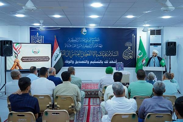 Al-Abbas Holy Shrine Honors Hussaini Processions for Iran and Lebanon Relief Efforts