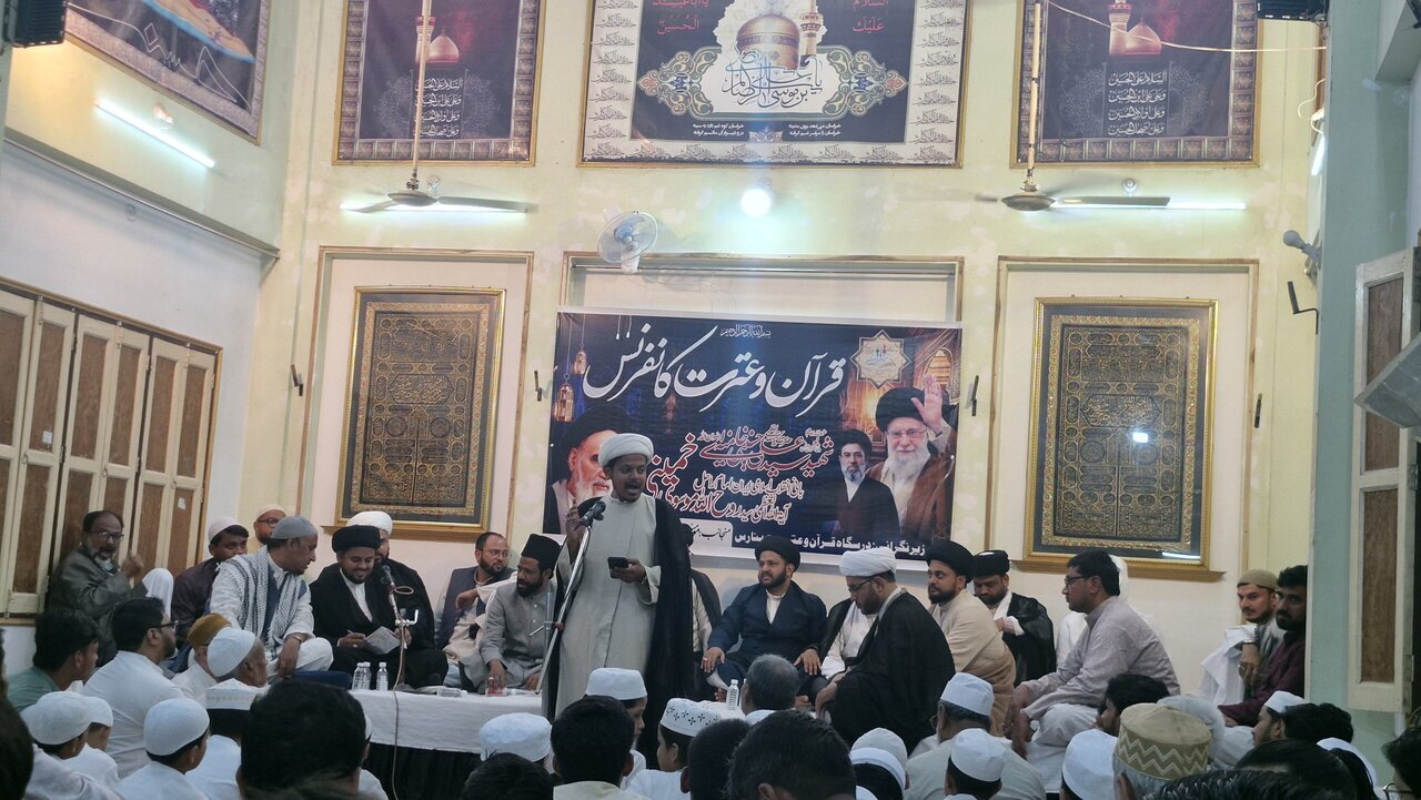 India's Varanasi Hosts Annual Quran and Itrat Conference
