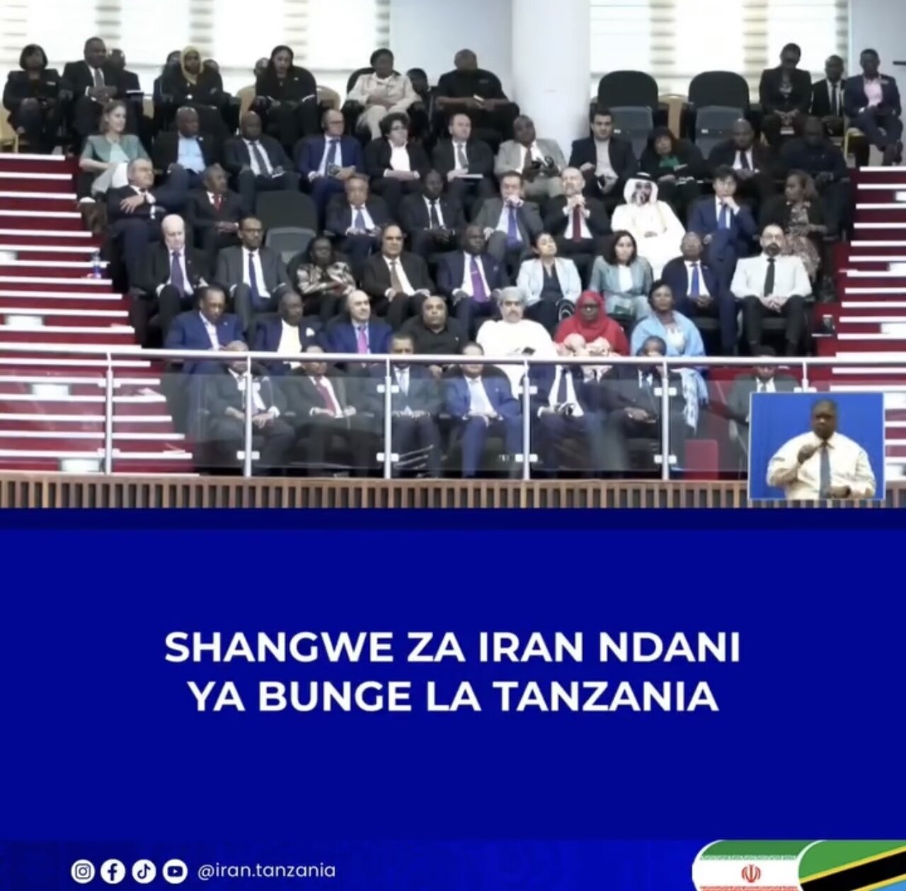 Tanzanya Parlamentosu’nda İranlı Diplomata Coşkulu Karşılama