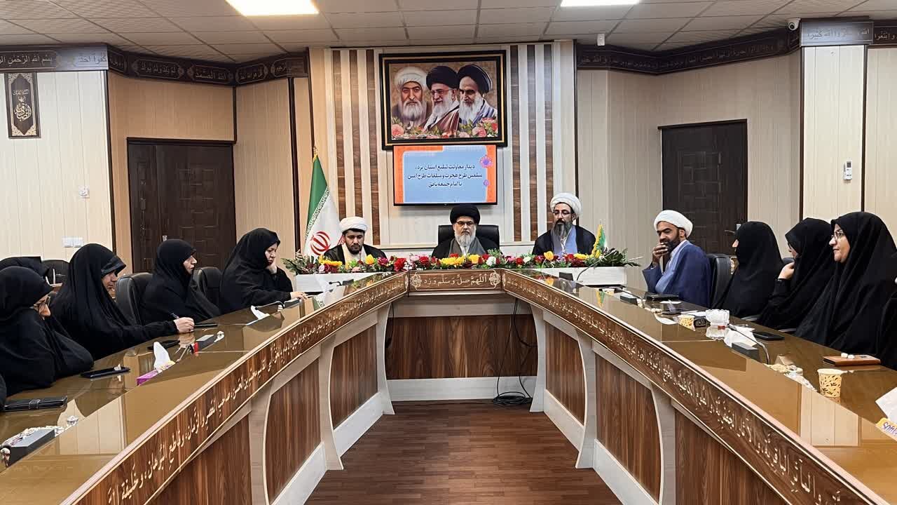 مربیان طرح امین بافق
