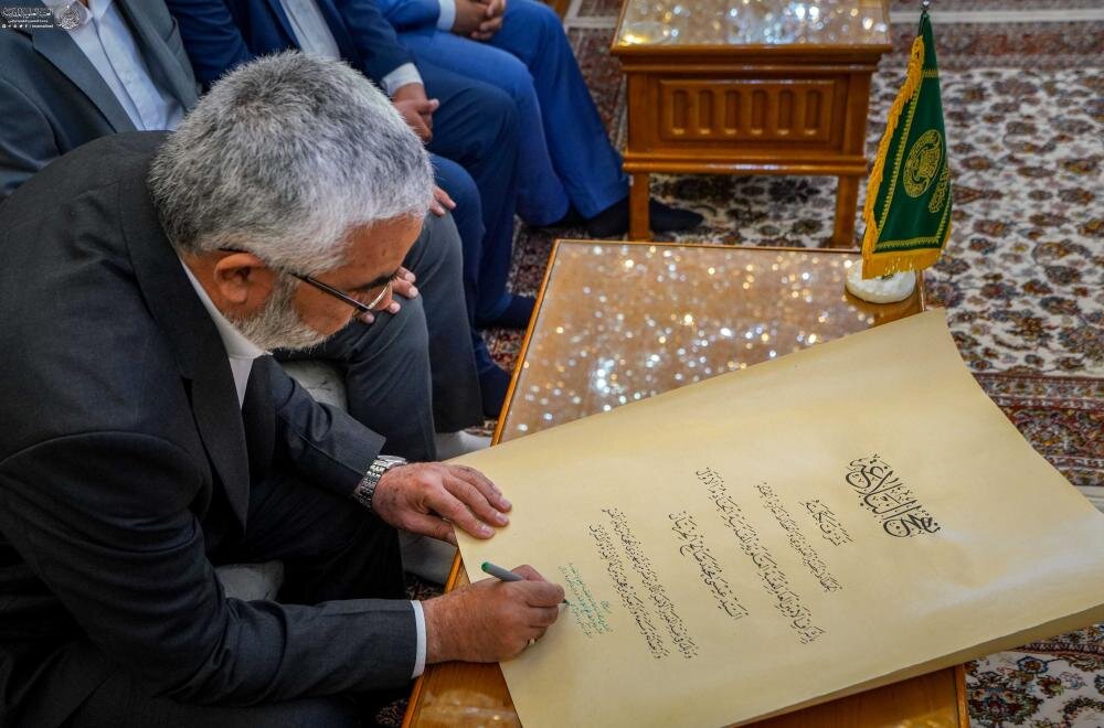 Avviato il progetto per la realizzazione di una preziosa copia del Nahj al-Balagha