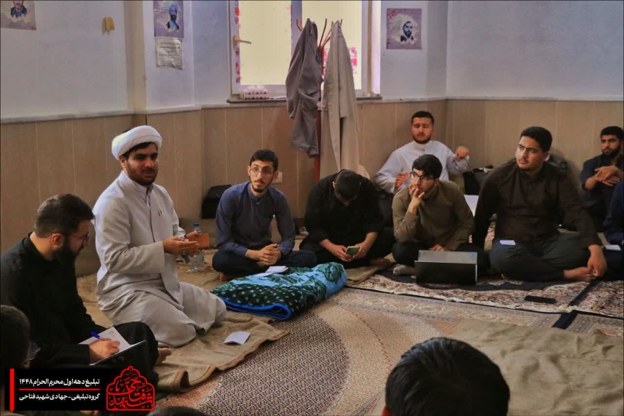 مدرسه علمیه جهانگیرخان به بهانه اعزام طلاب گروه تبلیغی جهادی شهید فتاحی