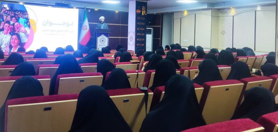 آغاز به کار هیأت‌های دختران نوجوان در آستانه ماه محرم/ تأکید بر شبکه‌سازی فرهنگی و تربیتی