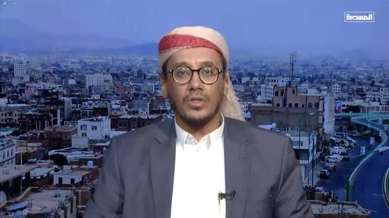 Advisor to Yemen's Supreme Political Council:  Trump's Mecca Remarks Reflect US 'Frustration' After Regional Failures