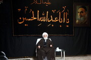 Le grand Ayatollah Nouri Hamedani appelle à préserver la ferveur et la profondeur spirituelle des cérémonies de Muharram