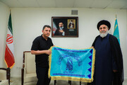 La bandiera partita da Qom verso gli Stati Uniti